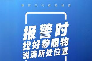 表现不佳！塔图姆三分11中1得17分&出现3失误&正负值-4全队最低